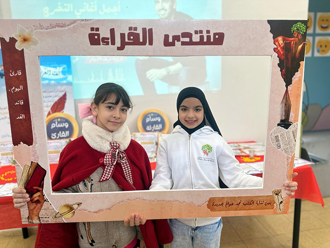 مدرسة أجيال الابتدائية - جلجولية تتوّج الدّفعة الاولى من فائزي منتدى القراءة المدرسيّ